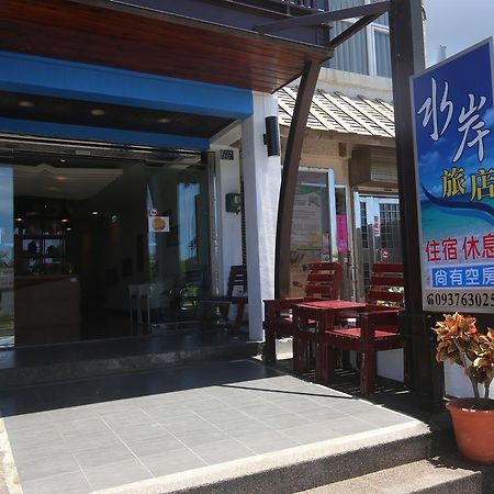 Kenting Waterfront Hotel Kültér fotó