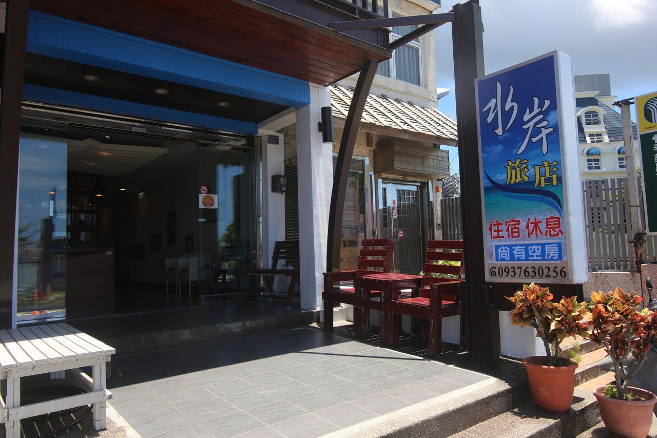 Kenting Waterfront Hotel Kültér fotó