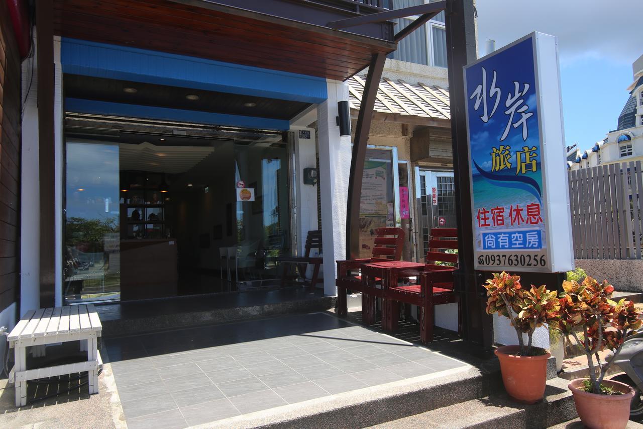Kenting Waterfront Hotel Kültér fotó